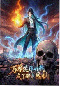 春日信箱 治愈动漫免费观看海报